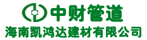 南昌市綠博源建材有限公司